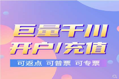 百度竞价代理在某行业的具体应用与效果